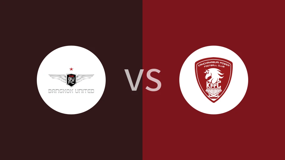 曼谷联vs北碧府动力比分预测分析 2026/01/10