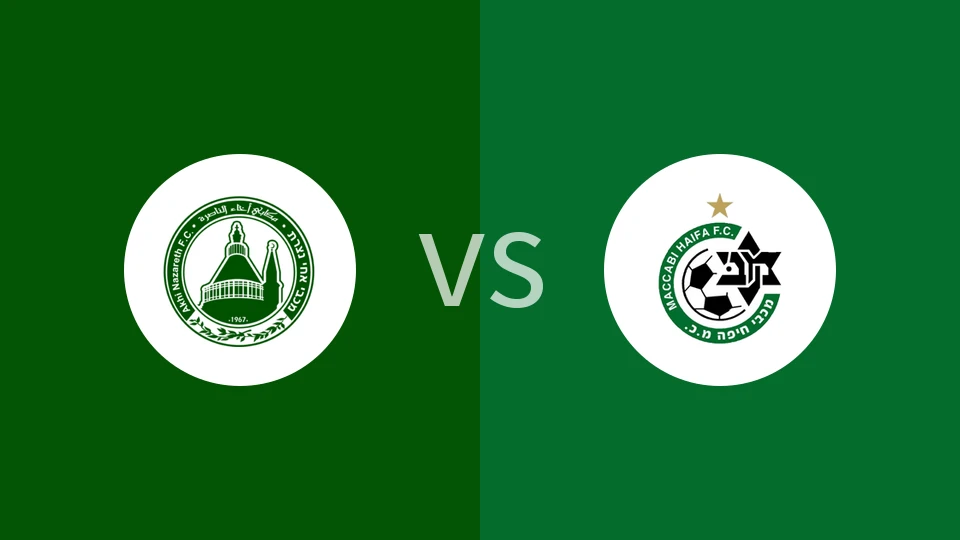 阿基纳扎力vs海法马卡比比分预测分析 2025/12/27