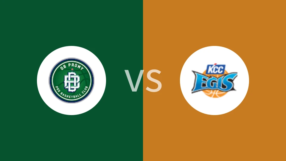 原州东浦新世代vs釜山宙斯盾比分预测分析 2025/02/13