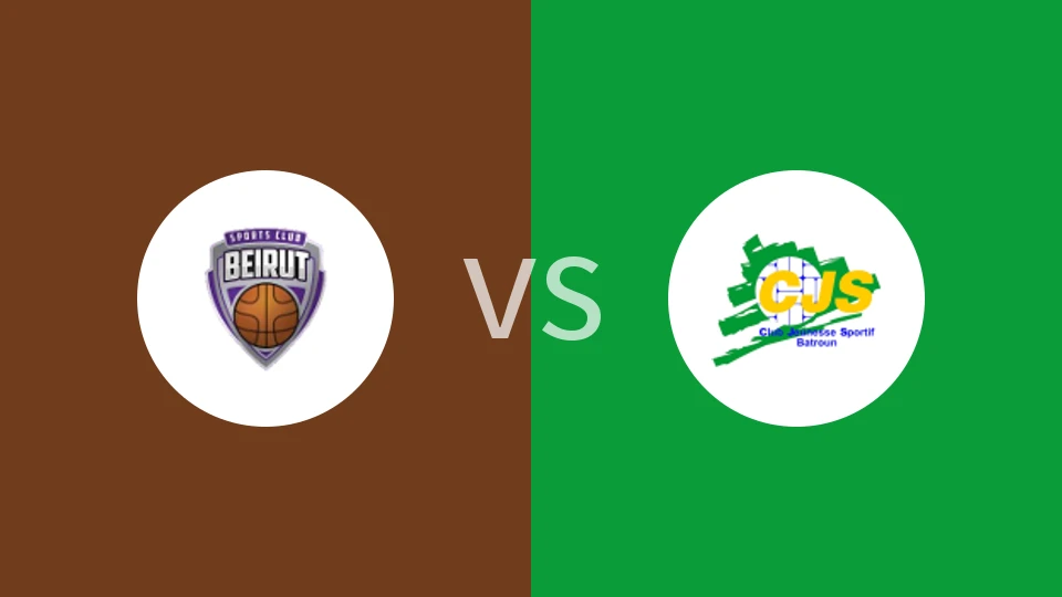 贝鲁特俱乐部vs查贝布巴特伦比分预测分析 2025/11/26