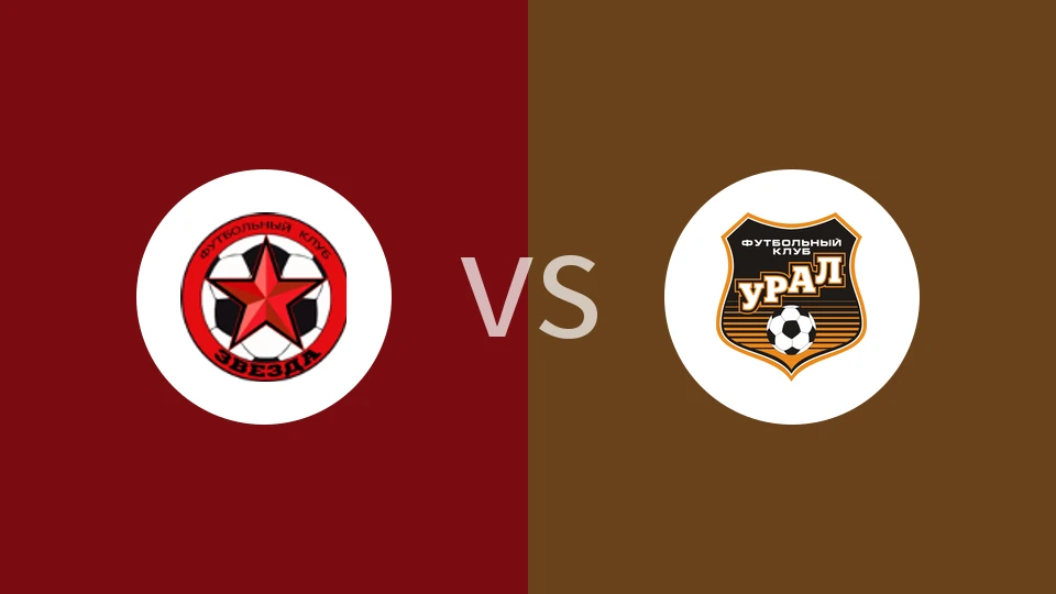 【俄女甲】圣彼得堡女足vs乌拉尔女足