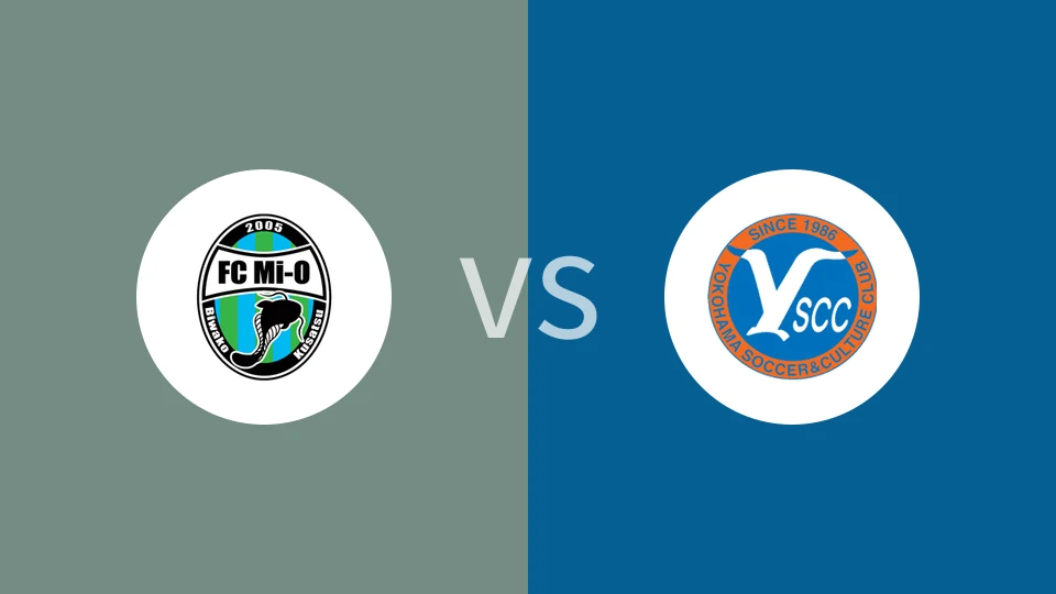 滋贺湖王vs横滨体育