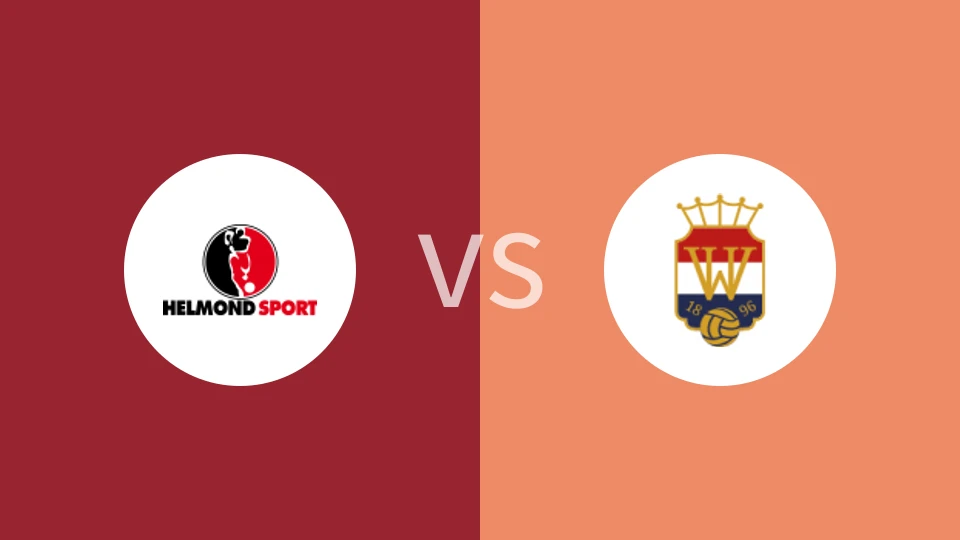 赫尔蒙德vs威廉二世比分预测分析 2025/12/21