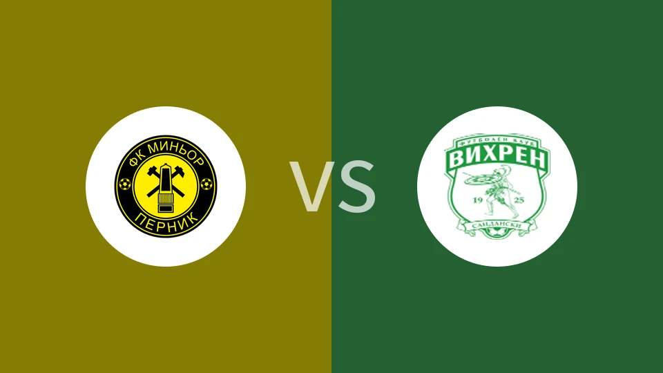 明约匹尼克vs韦伦桑丹斯基比分预测分析 2025/11/16