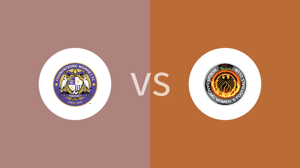 【韩女联】昌宁女足vs闻庆尚武女足