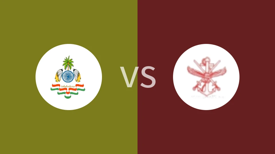 拉克沙群岛vs萨尔多维比分预测分析 2025/12/24