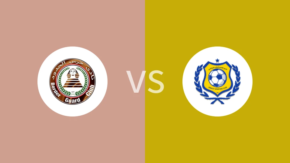 萨瓦赫尔vs伊斯梅利比分预测分析 2025/12/01