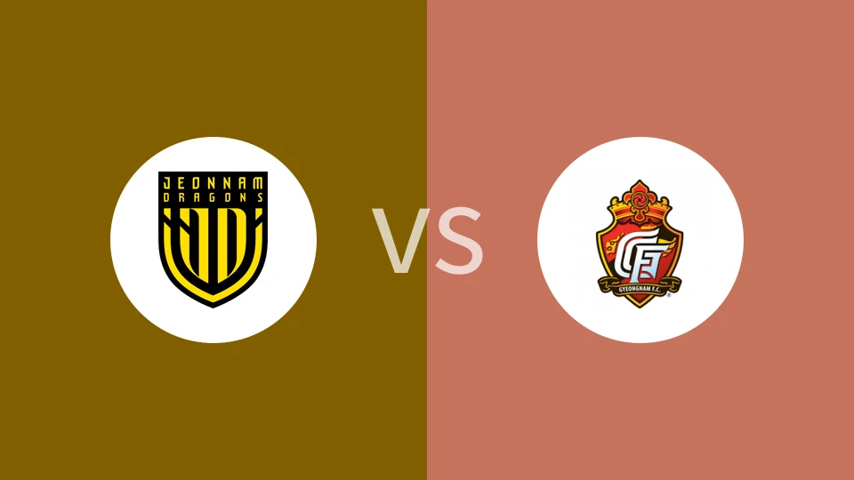 全南天龙VS庆南FC比分预测 2024/05/05