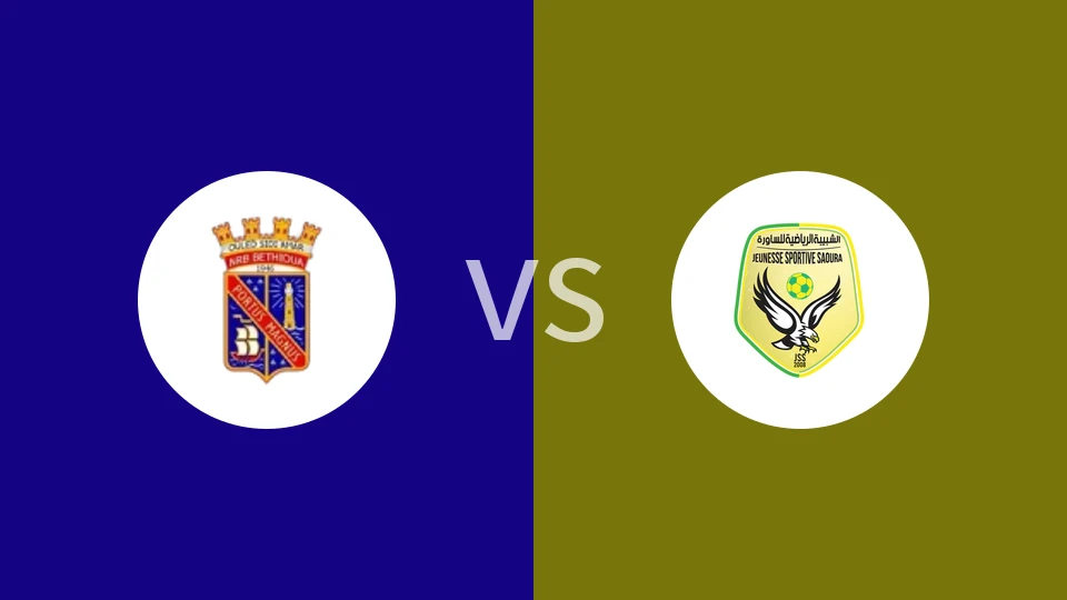 贝提乌阿vs圣罗拉比分预测分析 2025/12/06