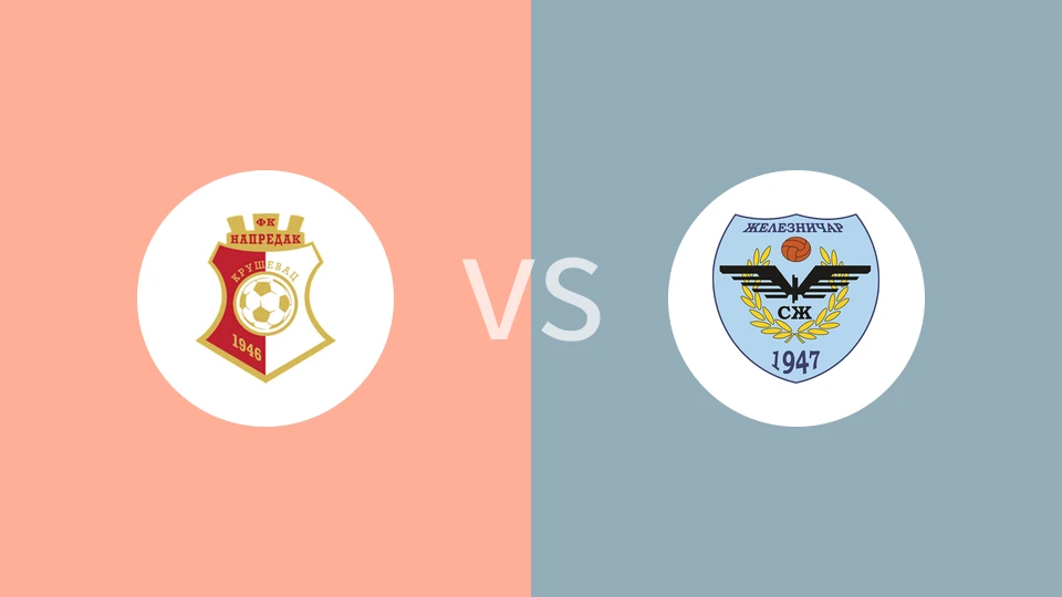 克鲁舍瓦茨进步vs潘切沃泽勒比分预测分析 2025/12/07