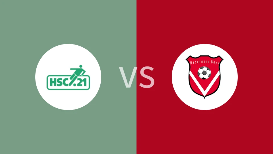 布雷HSCvs夏甘马斯男生比分预测分析 2025/11/16