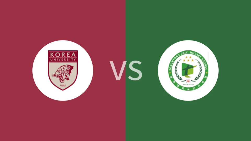 【韩大学锦】韩国大学vs东明大学