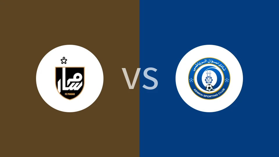 【埃及甲】马萨尔FCvs阿斯旺