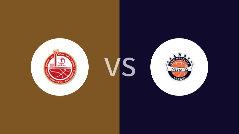 比尔舒华夏普尔vs比内海尔兹利亚比分预测分析 2026/01/05