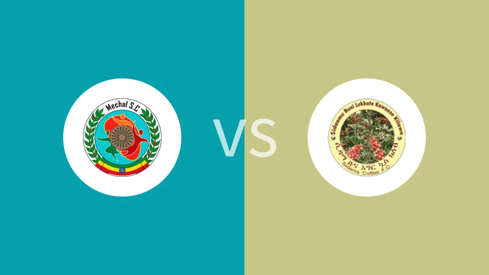 埃塞俄比亚国防军vs锡达马咖啡比分预测分析 2025/11/26