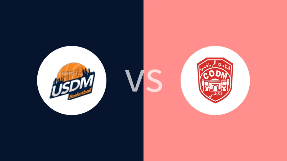 USDM梅克内斯vsCODM梅克内斯