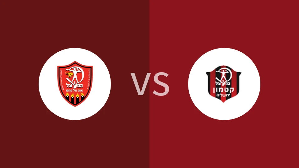 乌姆阿法姆夏普尔vs巴卡加尔巴比分预测分析 2025/12/21