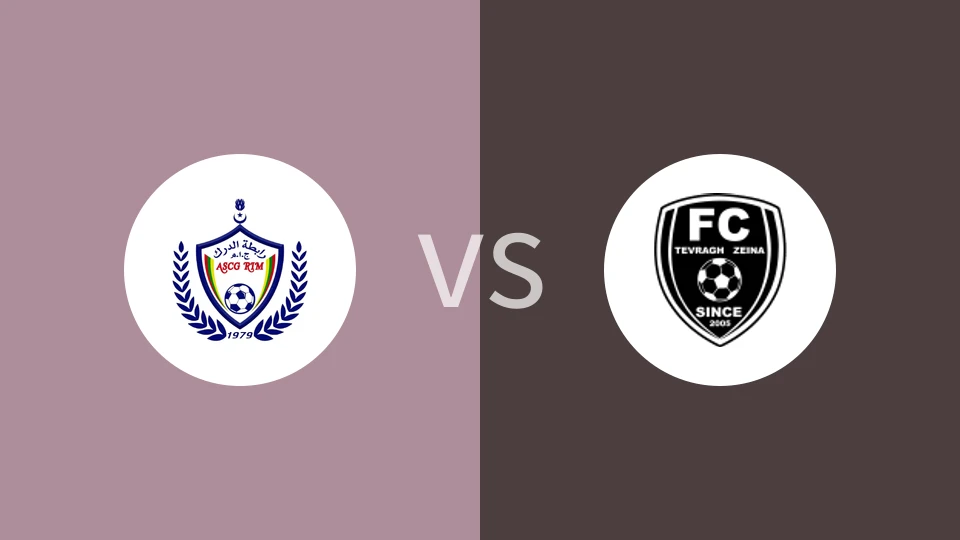 ASC根德林vs扎伊丹FC比分预测分析 2024/10/02