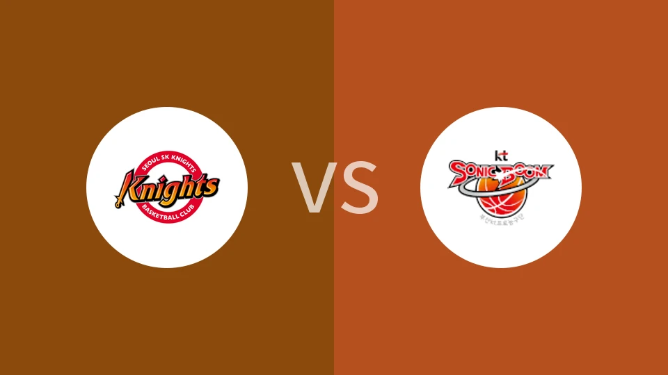 【韩发展联】首尔SK骑士后备vs水原KT音速弹二队