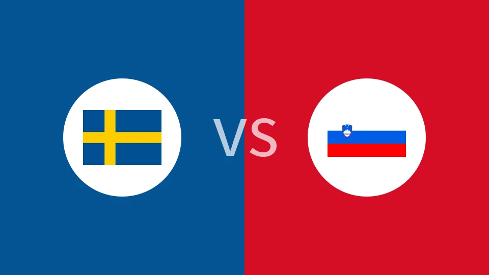 瑞典vs斯洛文尼亚比分预测分析 2025/12/02