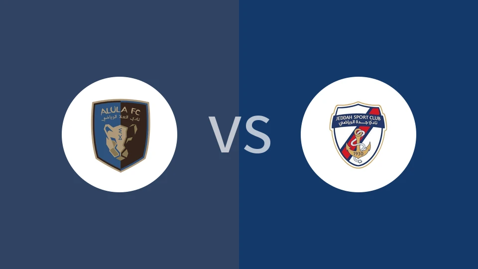 乌拉vs吉达体育比分预测分析 2025/11/22