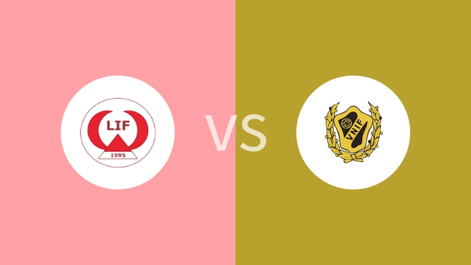 利勒罗vs华克斯乔诺拉比分预测分析 2025/06/19
