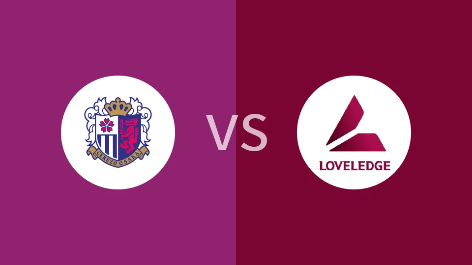 【日皇后杯】大阪樱花女足vsNGU名古屋女足