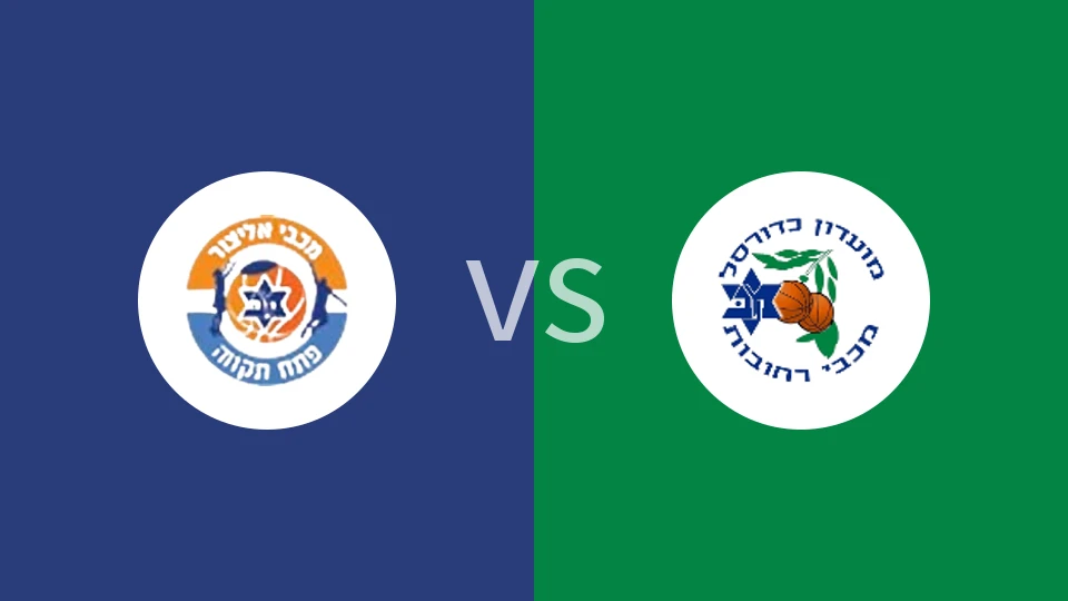 佩塔提克瓦vs马卡比雷霍沃特比分预测分析 2025/12/03