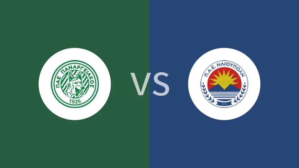 帕纳吉亚科斯vs伊利奥波利比分预测分析 2025/11/16