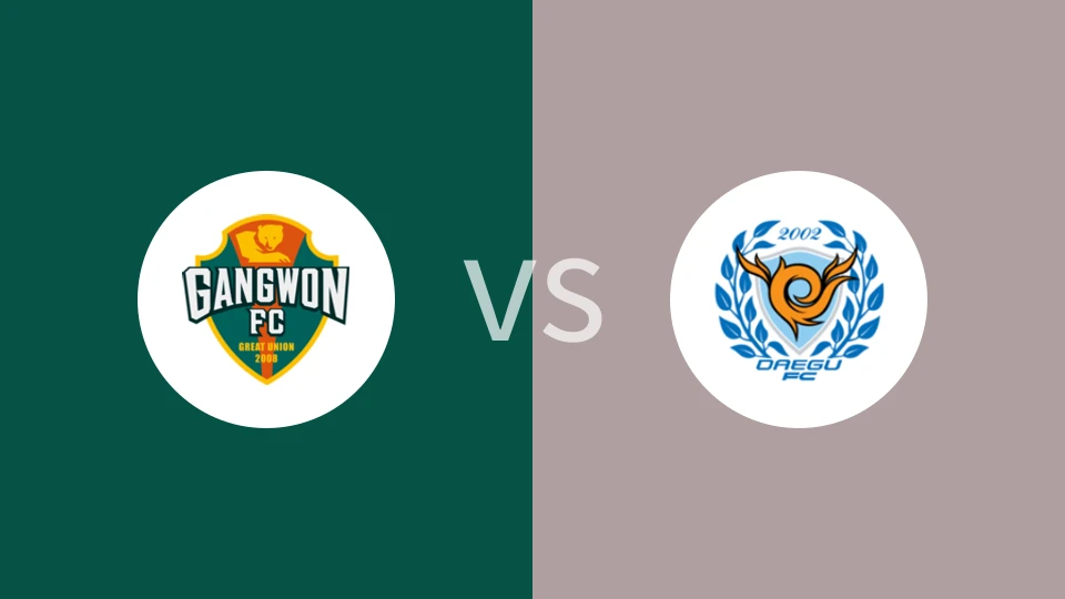 江原FCvs大邱FC比分预测分析 2025/06/21