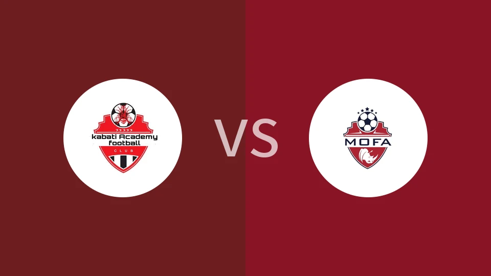 卡巴蒂青年vs迈克尔奥伦加比分预测分析 2025/10/30