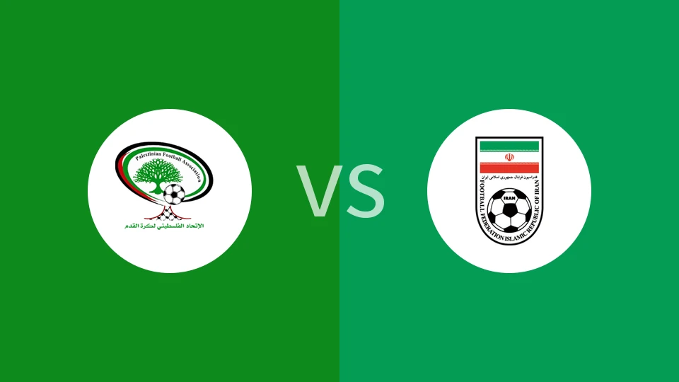 【U17亚洲杯】巴勒斯坦U17vs伊朗U17