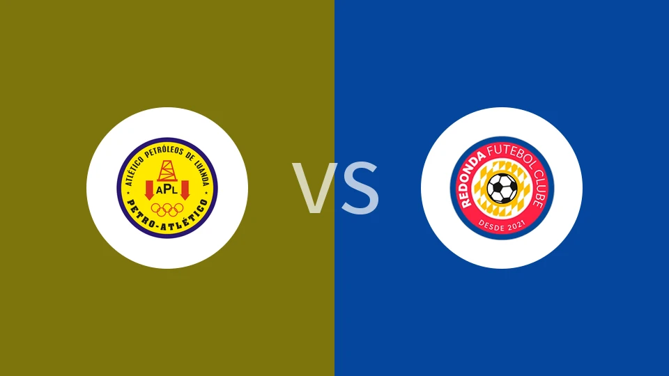 卢安达石油vs雷东达比分预测分析 2025/12/06