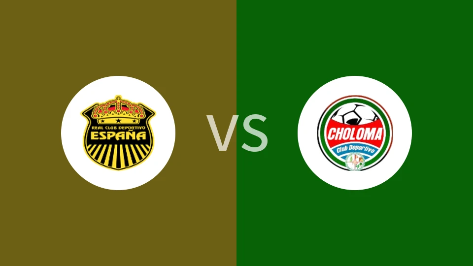 【洪都后备】伊斯柏纳后备队vs乔洛马后备队