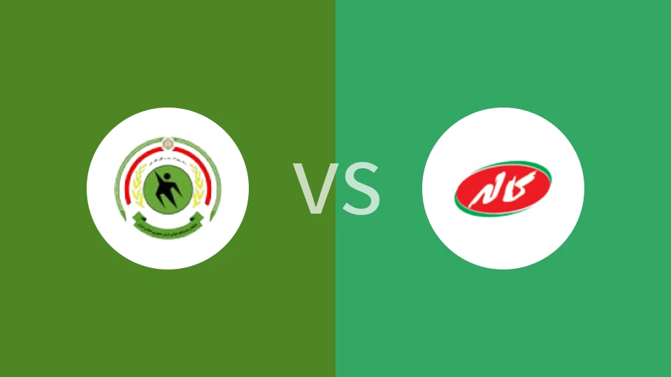 拉帕达凡伊斯法罕vs卡莱比分预测分析 2025/10/30