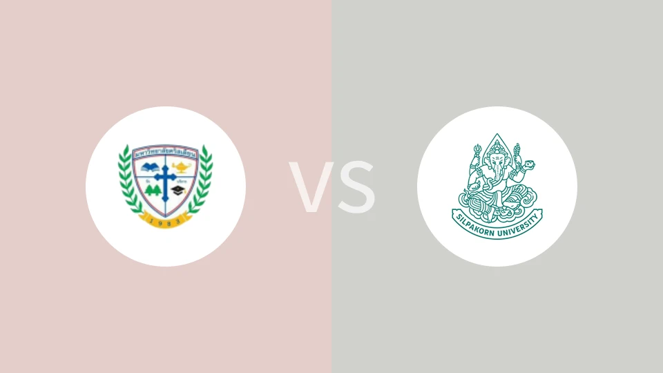泰国基督教大学vs西尔伯恩大学