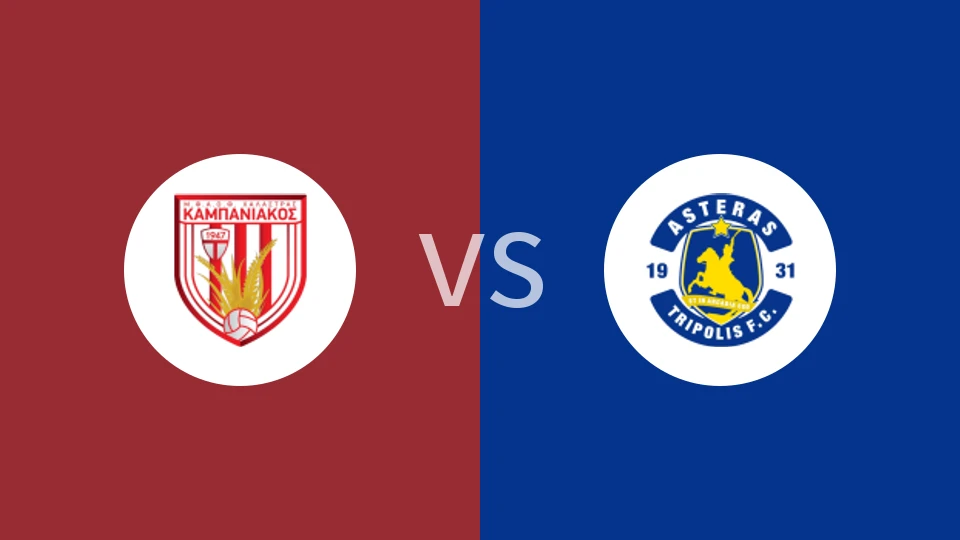 坎帕尼亚科斯vs特里波利斯B队比分预测分析 2025/11/02