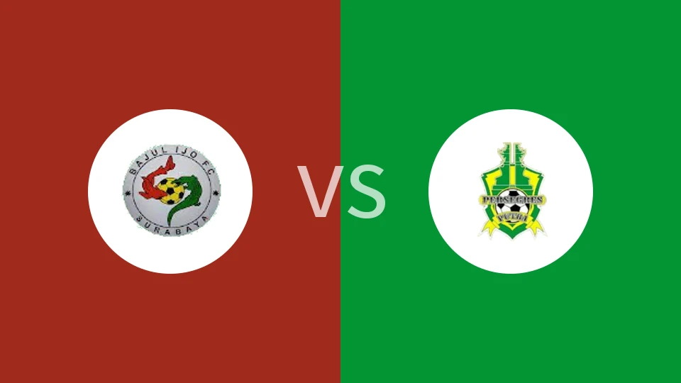 【印尼丁】苏拉巴亚vs佩塞格雷斯普特拉