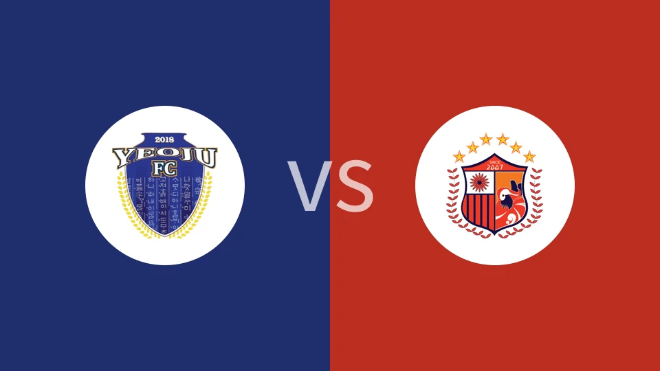 骊州市民vs抱川FC比分预测分析 2025/07/26