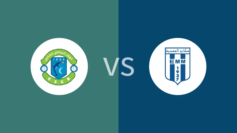 沙拜vs马荷迪亚比分预测分析 2025/11/15