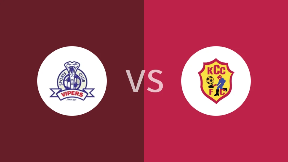 【乌干超】毒蛇vs坎帕拉市