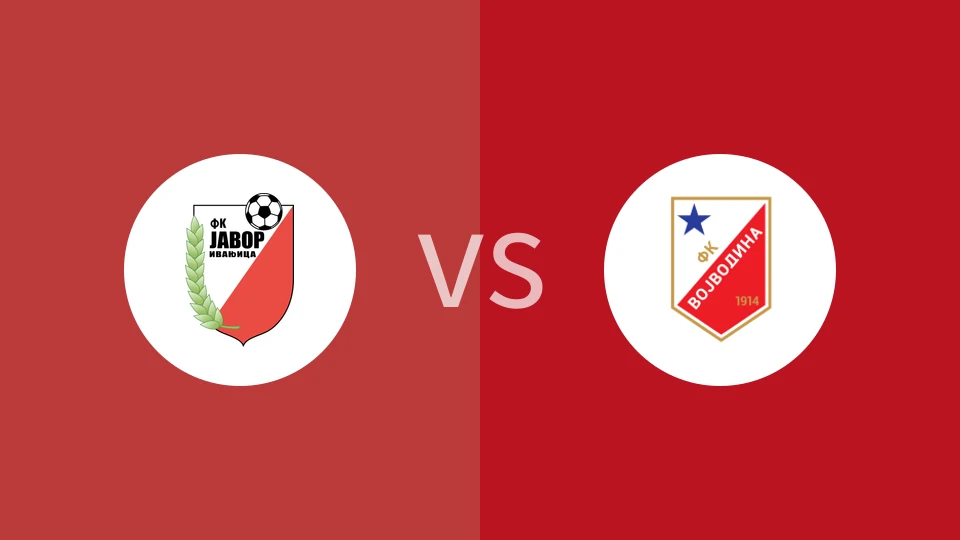 嘉沃伊万基卡vs伏伊伏丁那比分预测分析 2025/12/20