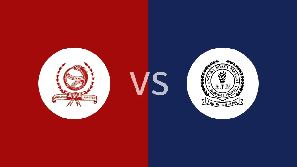 【印曼联】萨格尔班德联合vsAIM俱乐部