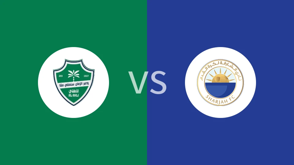 吉达国民vs沙迦比分预测分析 2025/11/25