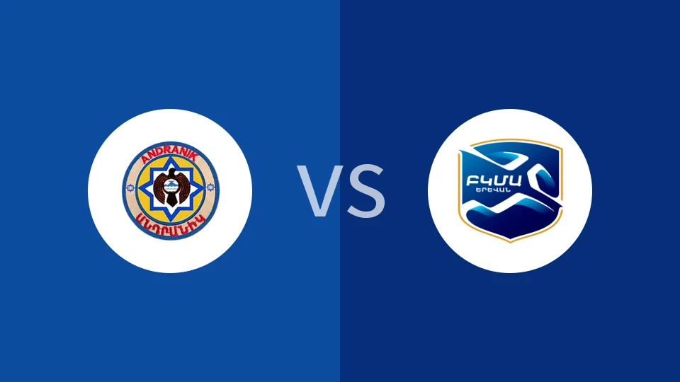 安德拉尼克vsBKMA比分预测分析 2025/10/29