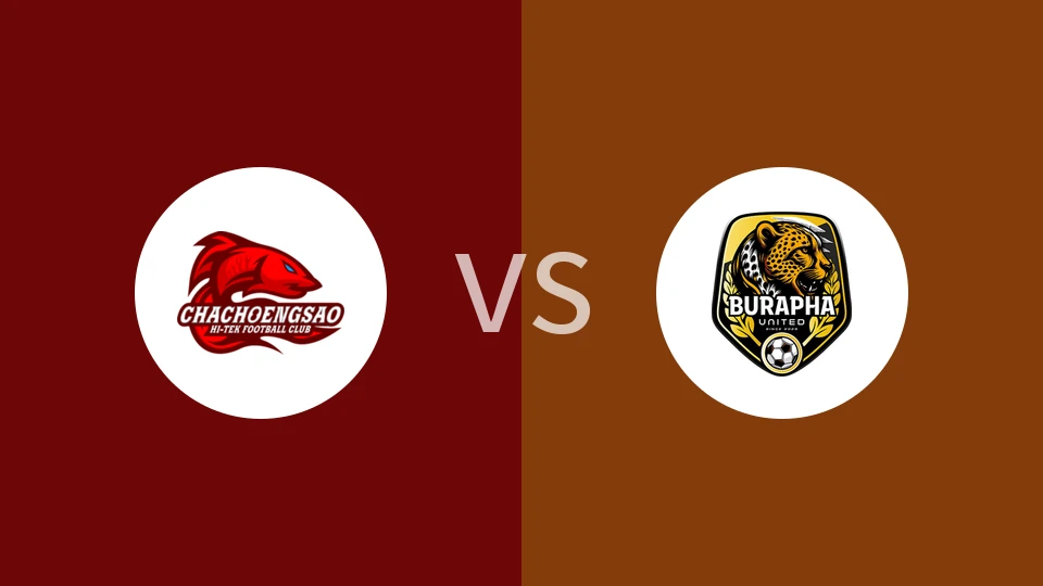 【泰乙杯】北柳高新vs布拉帕联