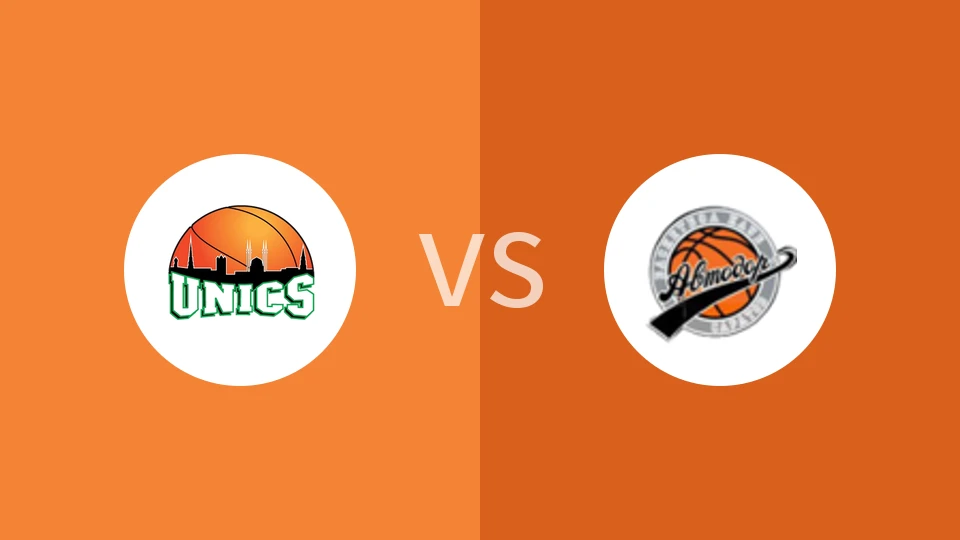 【VTB联赛】喀山尤尼克斯vs萨拉托夫汽车