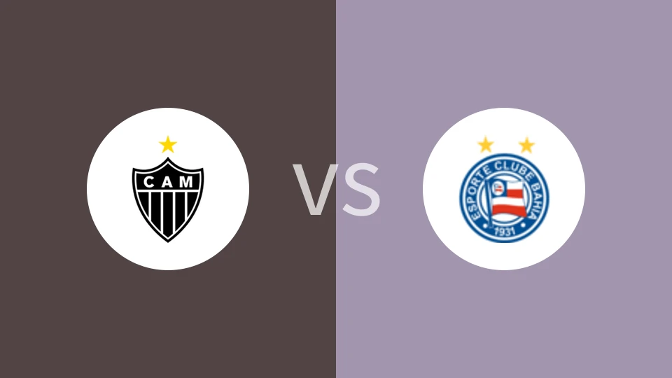 米内罗竞技vs巴伊亚比分预测分析 2025/11/06