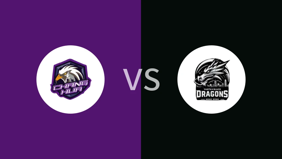 【TAT联赛】彰化柏力力vs万塔黑龙