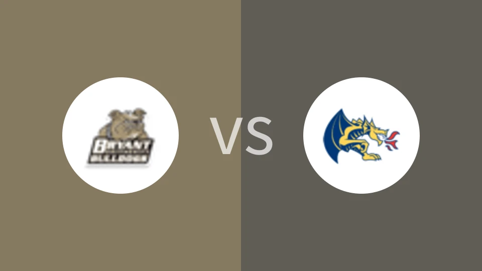 布莱恩特大学vs德雷塞尔大学比分预测分析 2024/12/03